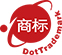 .商标(点商标)注册管理机构｜环球商域|点商标管理机构|公司服务介绍|公司门户网站|