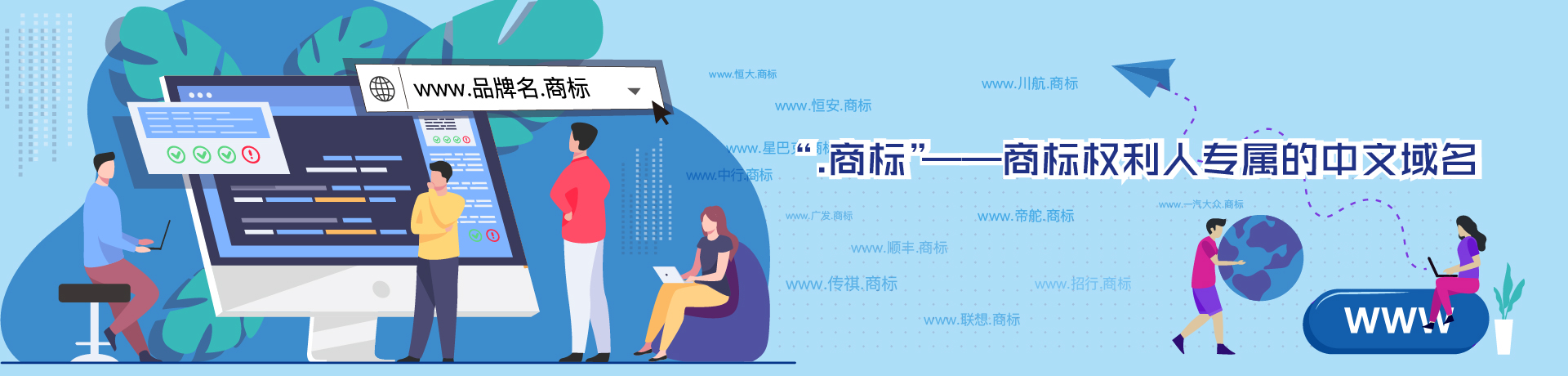 1608019259349525.jpg 片头.jpg