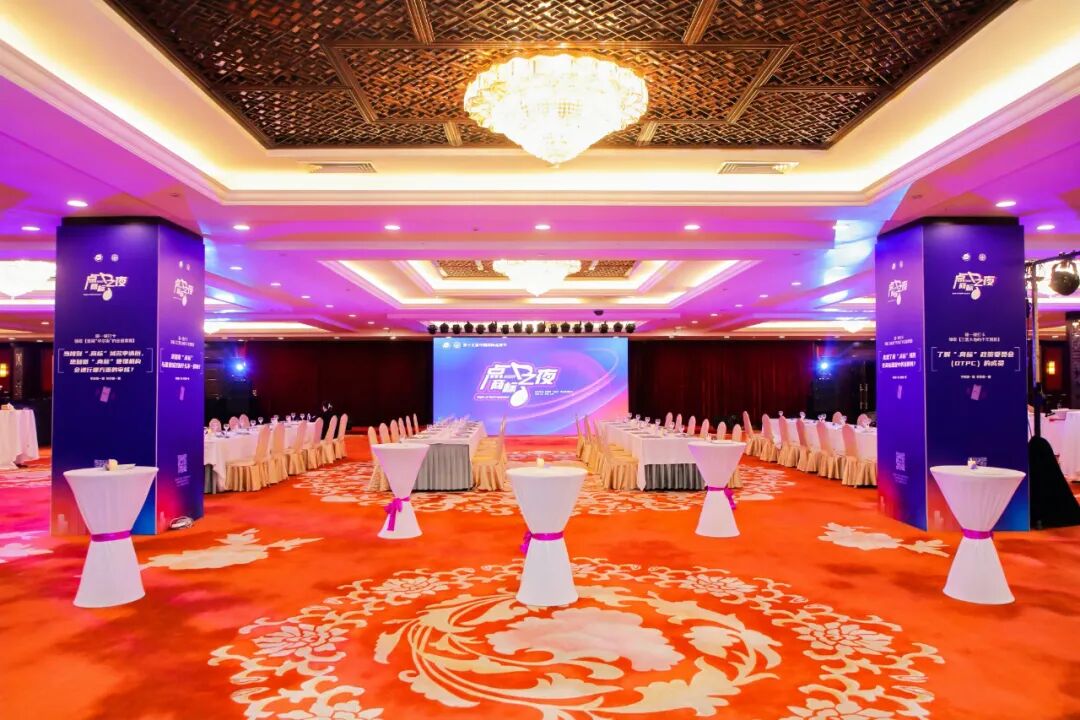 1757670447941528.jpg 640 (1).jpg