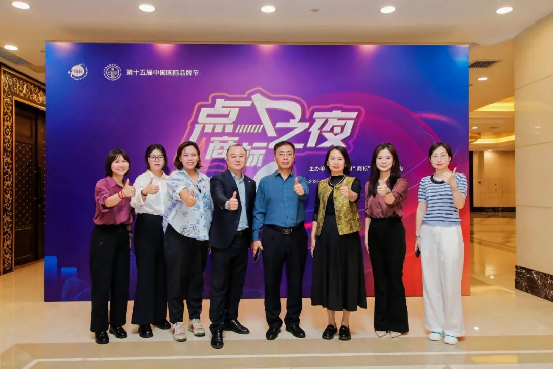 1757670571552925.jpg 640 (6).jpg