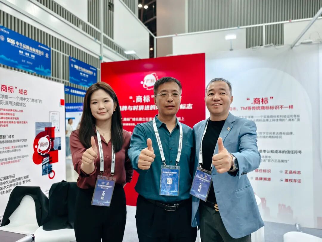 1757671034377216.jpg 640 (15).jpg