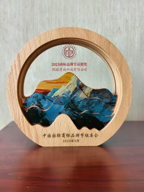 1757671073610203.jpg 640 (19).jpg