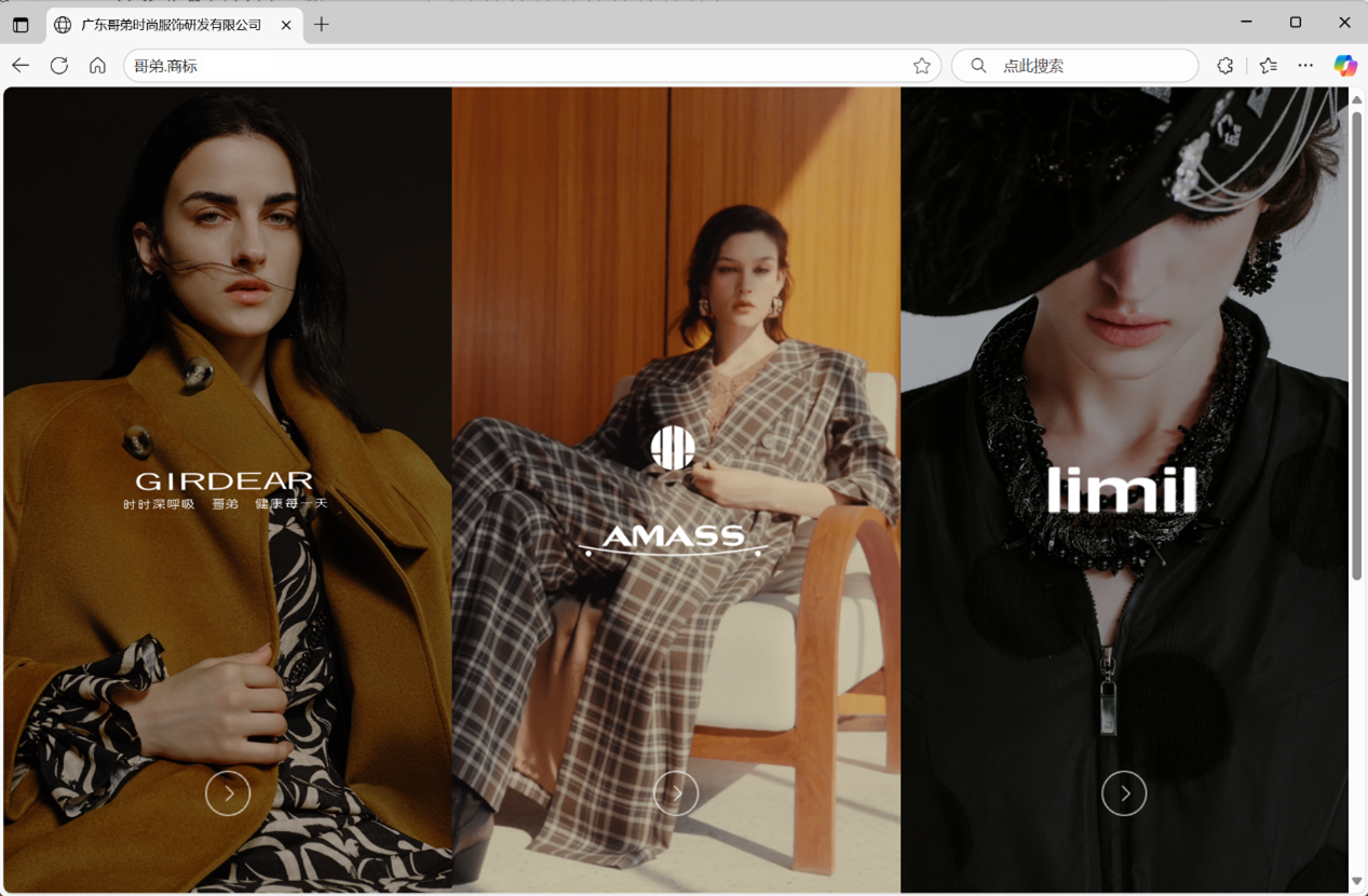 1760167333678752.png 图片1.png