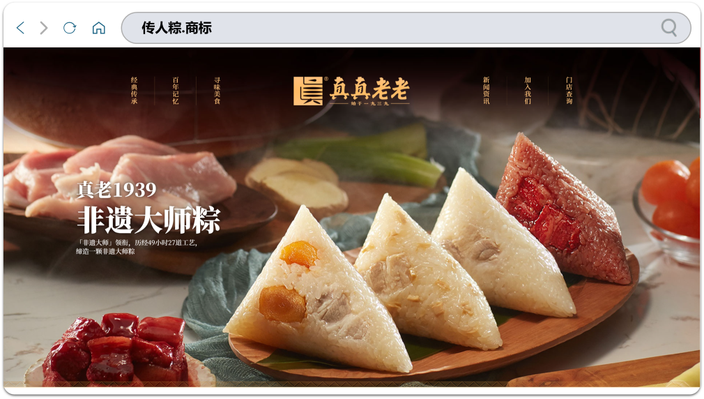 1769472385370932.png 1744969860104794.png